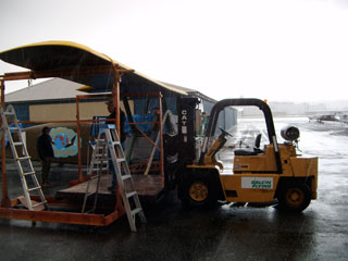 Seattle World Cruiser